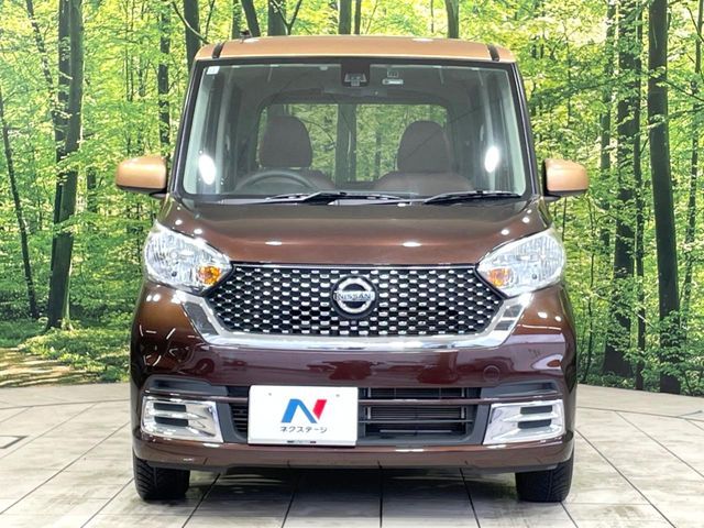 NISSAN DAYZ ROOX 2017 Image 31