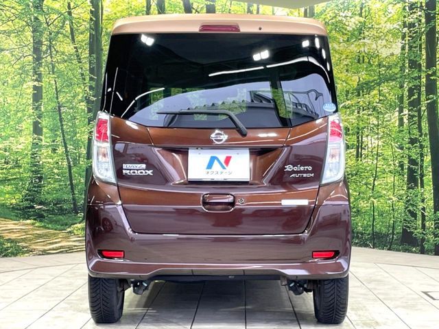 NISSAN DAYZ ROOX 2017 Image 31