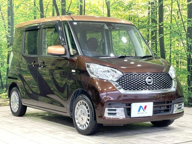 NISSAN DAYZ ROOX 2017 Image 31