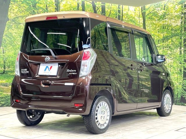 NISSAN DAYZ ROOX 2017 Image 31