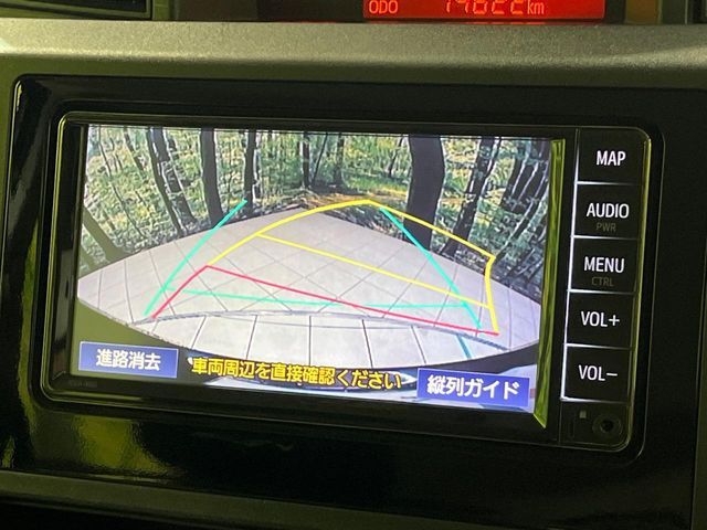 TOYOTA TANK 2020 Image 31