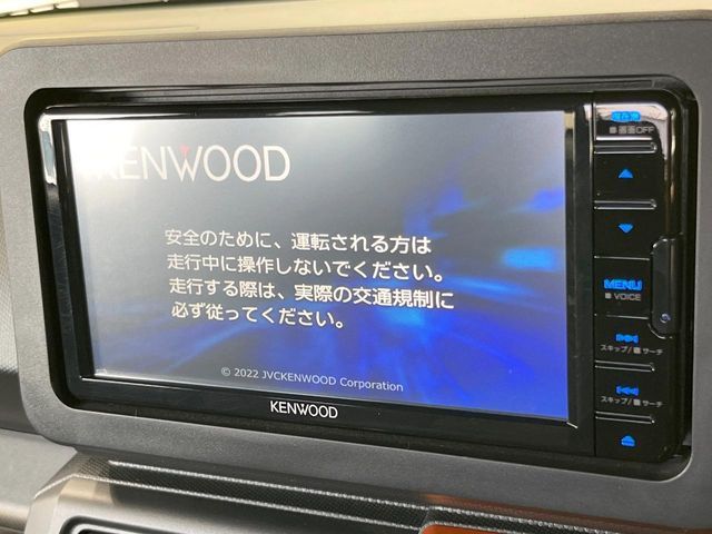 DAIHATSU TAFT 2022 Image 31