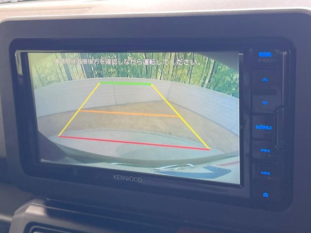 DAIHATSU TAFT 2022 Image 31