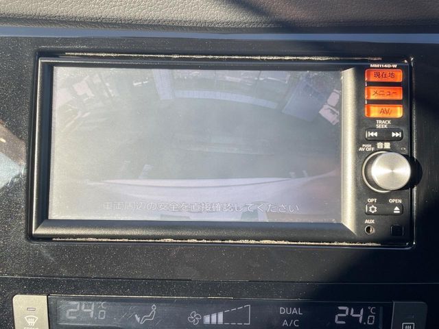 NISSAN X-TRAIL 4WD 2015 Image 31