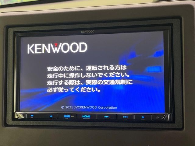 HONDA N BOX 2022 Image 31