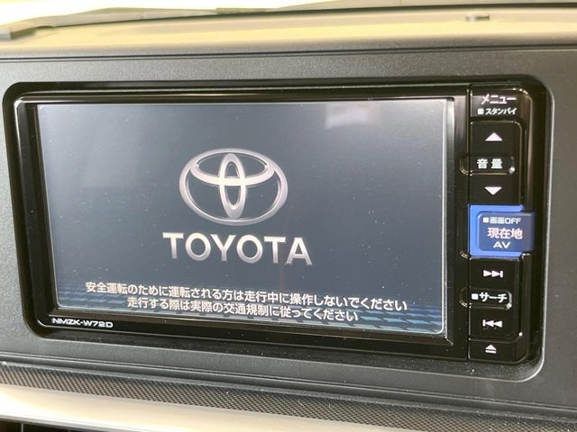 TOYOTA RAIZE 2022 Image 31