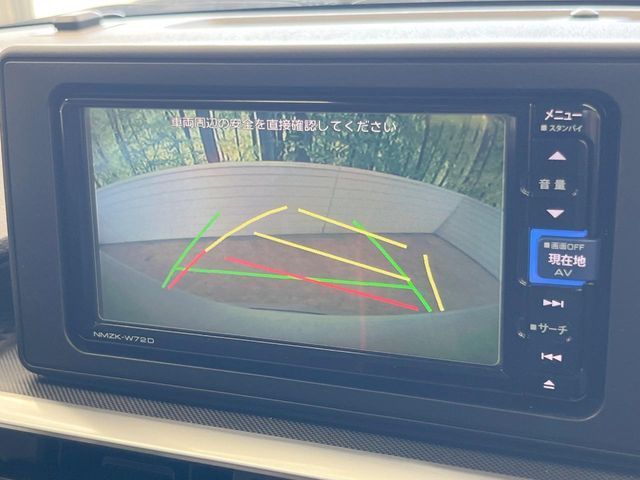 TOYOTA RAIZE 2022 Image 31