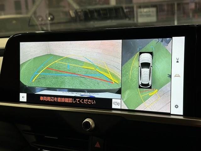 TOYOTA CROWN SPORT 2024 Image 31