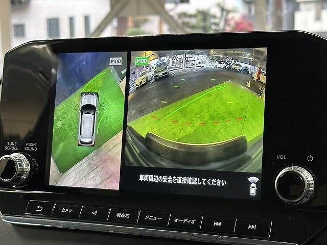 MITSUBISHI OUTLANDER PHEV 2022 Image 31