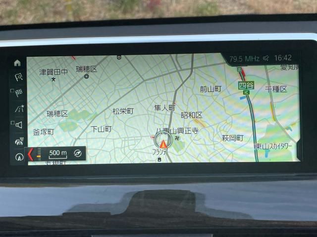 BMW X1 2018 Image 31