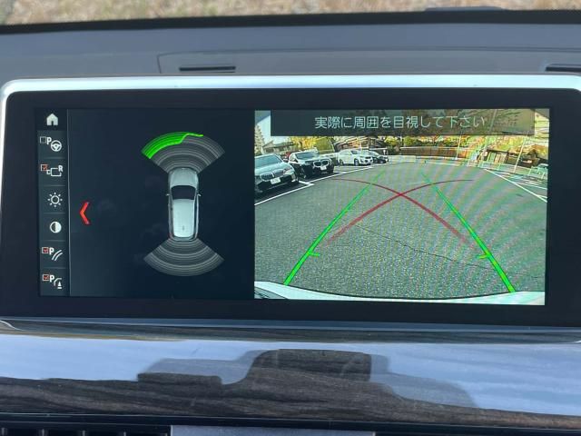 BMW X1 2018 Image 31