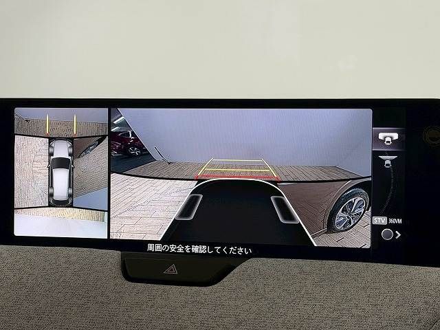 MAZDA CX-80 2024 Image 31