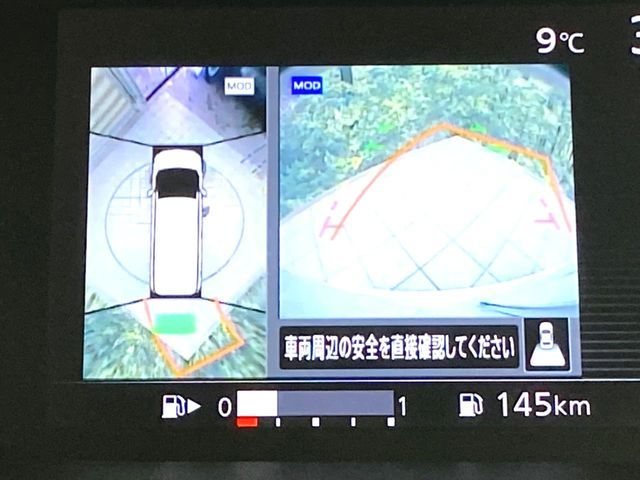 NISSAN SERENA  S-HYBRID 2017 Image 31