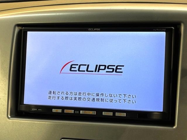 SUZUKI WAGON R 2013 Image 31