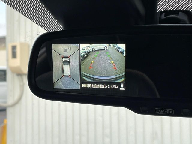 NISSAN DAYZ 2015 Image 31