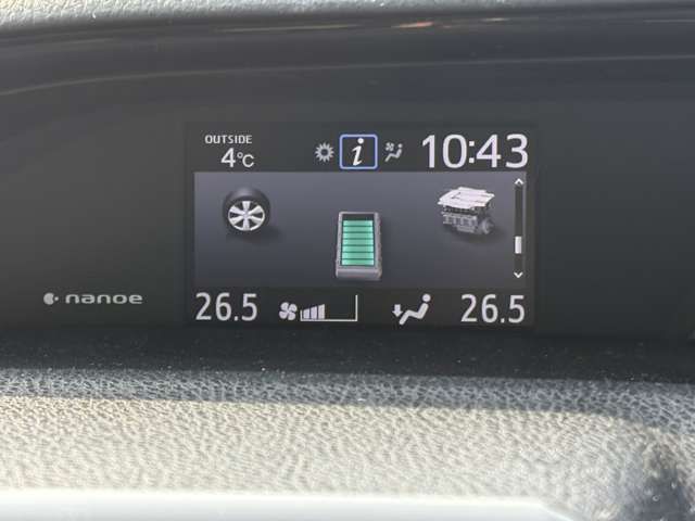 TOYOTA ESQUIRE HYBRID 2015 Image 31