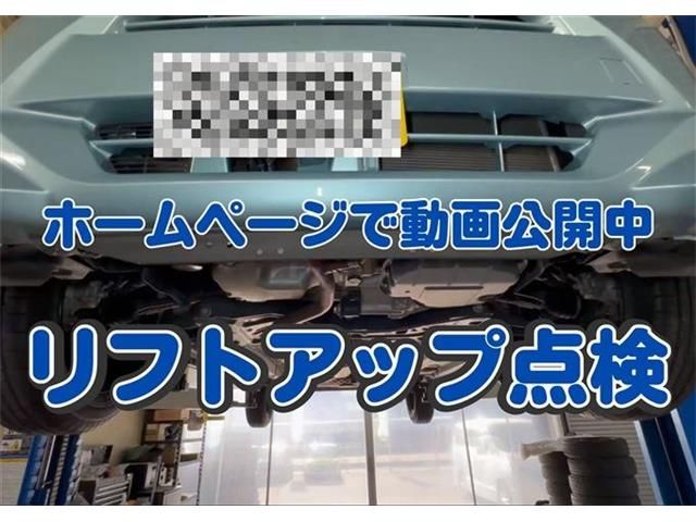 DAIHATSU MIRA E:S 2019 Image 31
