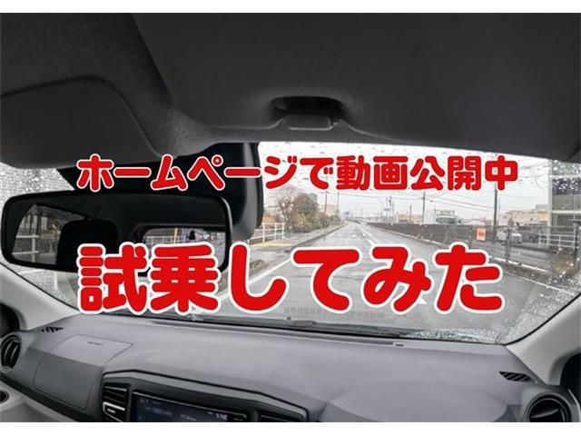 DAIHATSU MIRA E:S 2019 Image 31