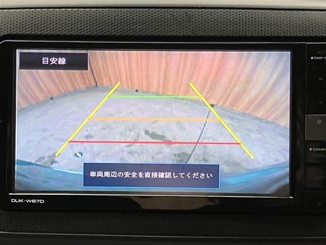 DAIHATSU MIRA E:S 2019 Image 31