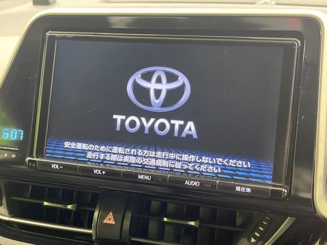 TOYOTA C-HR 2017 Image 31