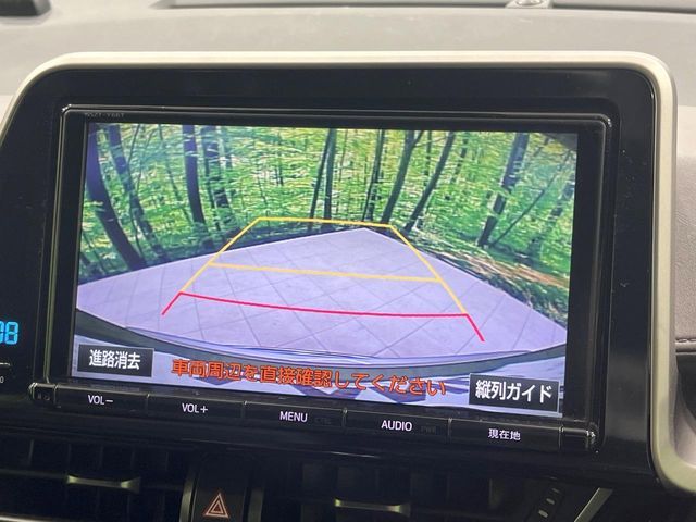 TOYOTA C-HR 2017 Image 31