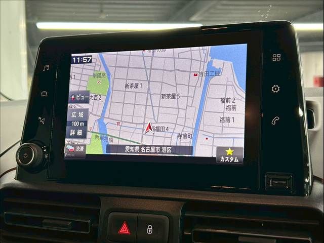 PEUGEOT RIFTER 2024 Image 31