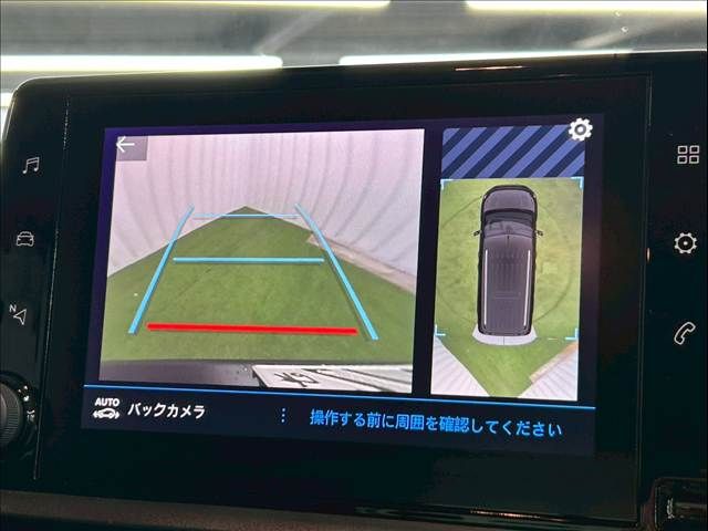 PEUGEOT RIFTER 2024 Image 31