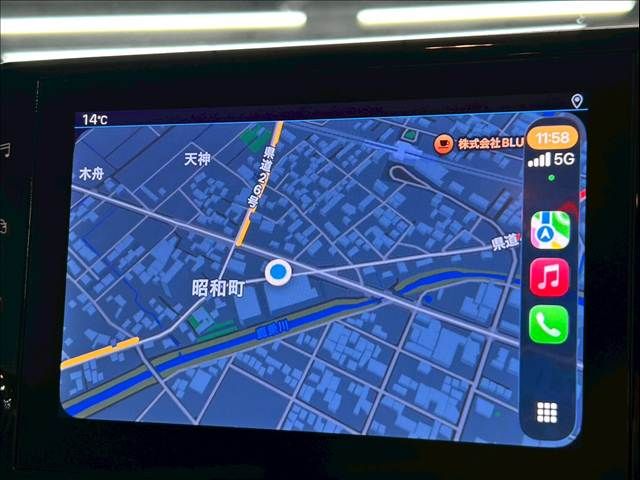 PEUGEOT RIFTER 2024 Image 31