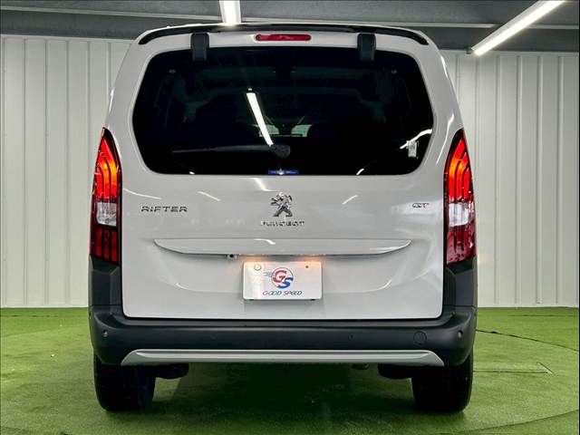 PEUGEOT RIFTER 2024 Image 31