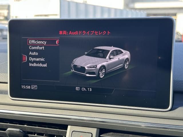 AUDI S5 2019 Image 31