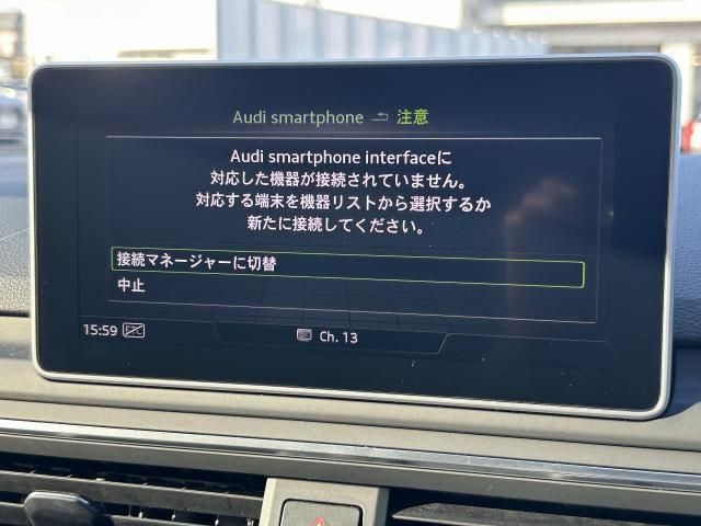 AUDI S5 2019 Image 31