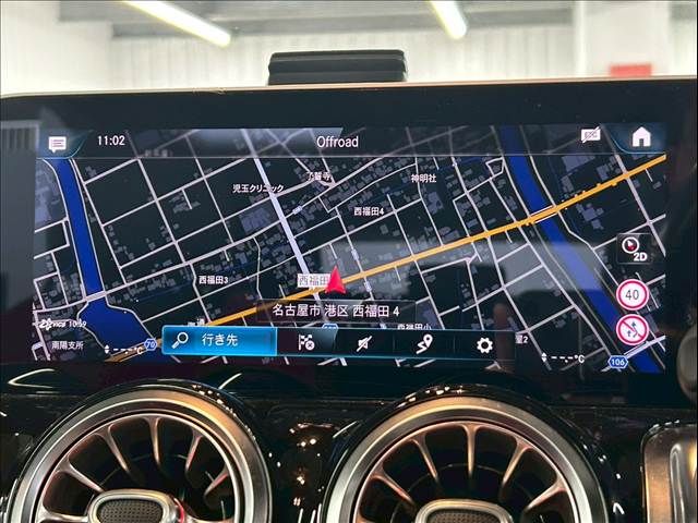 MERCEDES BENZ GLB 2020 Image 31