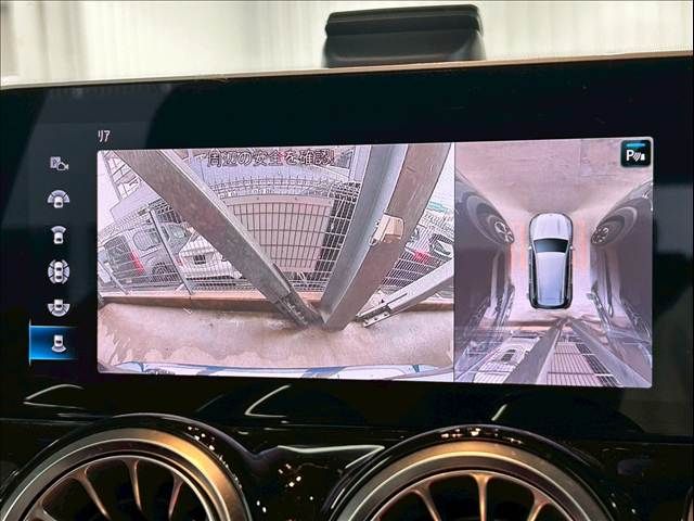 MERCEDES BENZ GLB 2020 Image 31