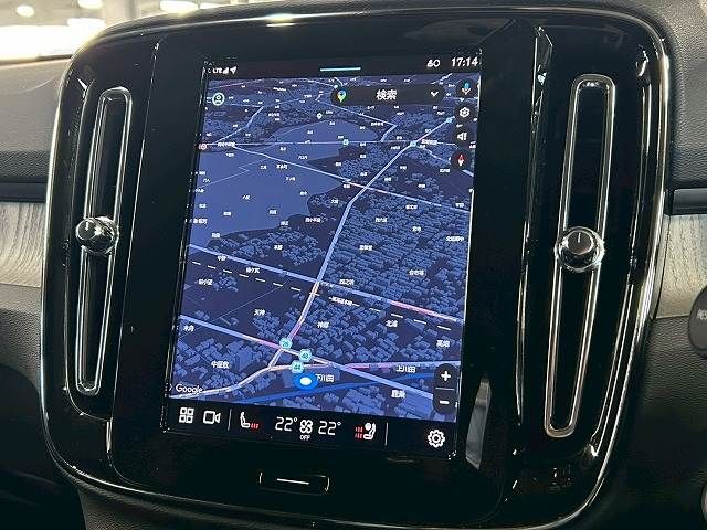 VOLVO XC40 2025 Image 31