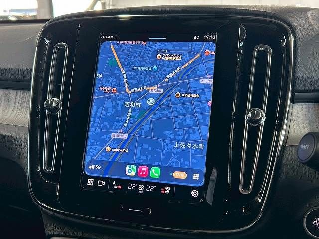 VOLVO XC40 2025 Image 31