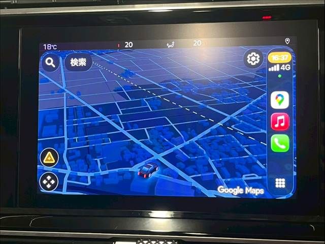 CITROEN DS7 CROSSBAC 2020 Image 31