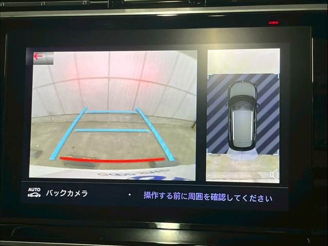 CITROEN DS7 CROSSBAC 2020 Image 31