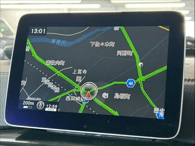 MERCEDES BENZ G CLAS 2017 Image 31