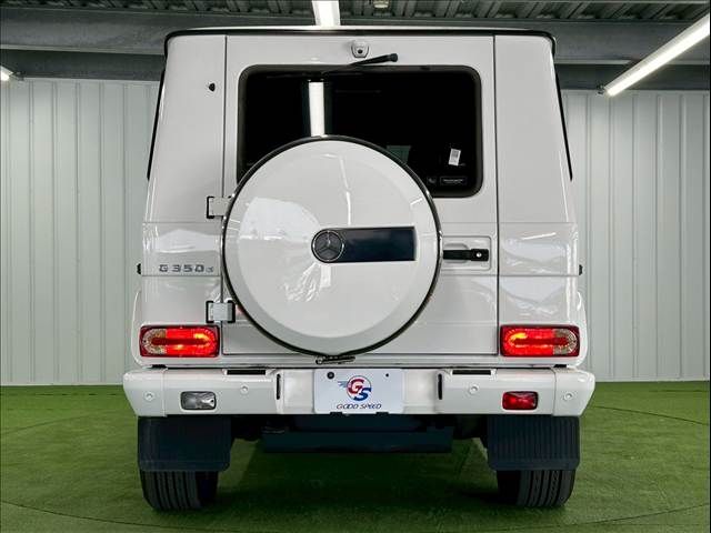 MERCEDES BENZ G CLAS 2017 Image 31