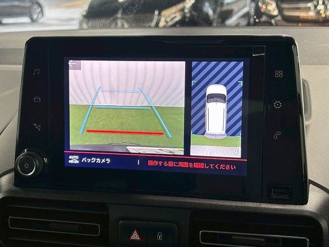 CITROEN BERLINGO 2021 Image 31