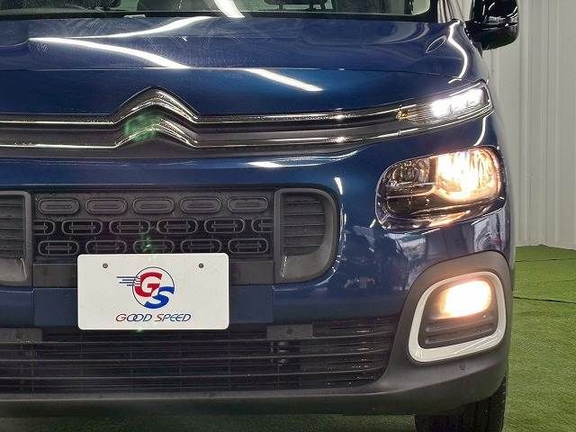 CITROEN BERLINGO 2021 Image 31