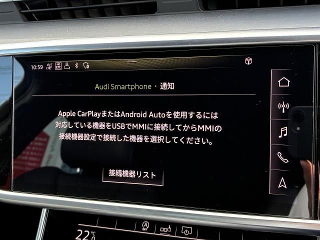 AUDI A6 AVANT 2021 Image 31