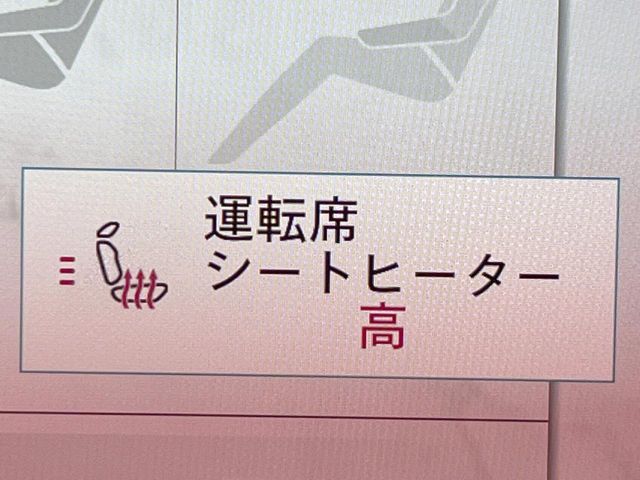 JEEP COMPASS 4WD 2022 Image 31