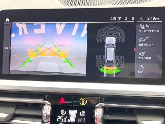 BMW 3SERIES TOURING 2020 Image 31