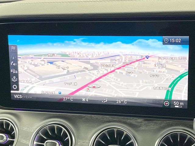 MERCEDES BENZ CLS CL 2018 Image 31