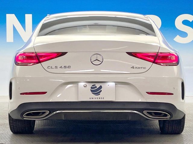 MERCEDES BENZ CLS CL 2018 Image 31