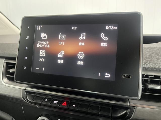 RENAULT KANGOO 2025 Image 31