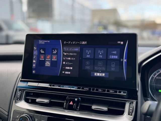 TOYOTA CROWN SEDAN HYBRID 2022 Image 31