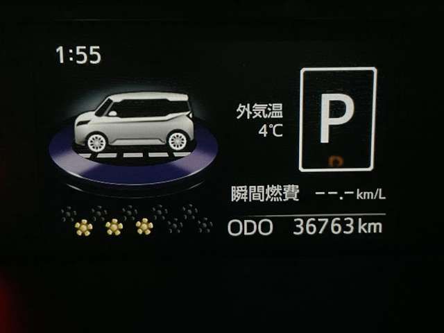 TOYOTA ROOMY 2017 Image 31