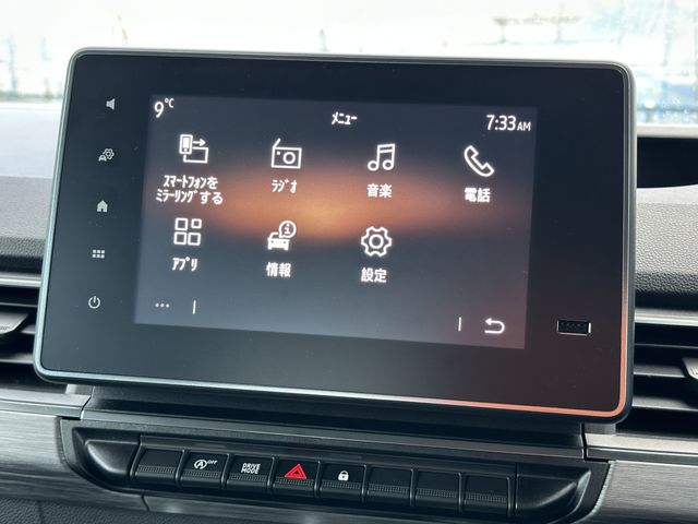 RENAULT KANGOO 2024 Image 31